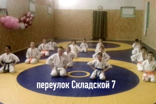 Встреча в новом году команды тренера Паршкина В.В.